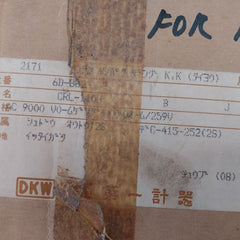 Daiichi Crl-110H Voltmeter 
