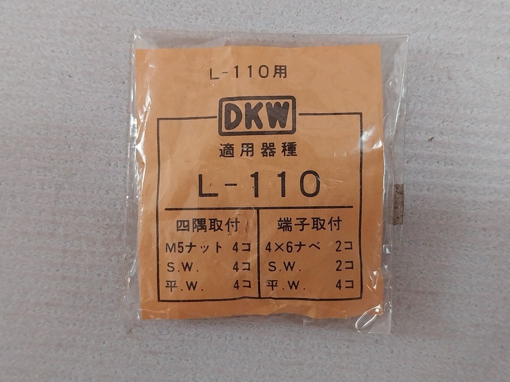 Daiichi Crl-110H Voltmeter 
