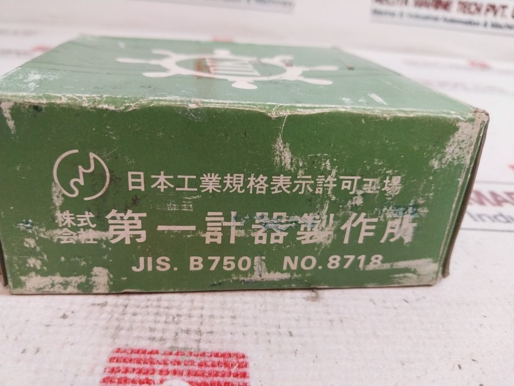 Daiichi Keiki Cm Hg -76-0-20 Kgf/Cm2 Compound Gauge