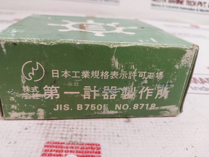 Daiichi Keiki Cm Hg -76-0-20 Kgf/Cm2 Compound Gauge