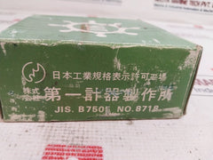 Daiichi Keiki Cm Hg -76-0-20 Kgf/Cm2 Compound Gauge