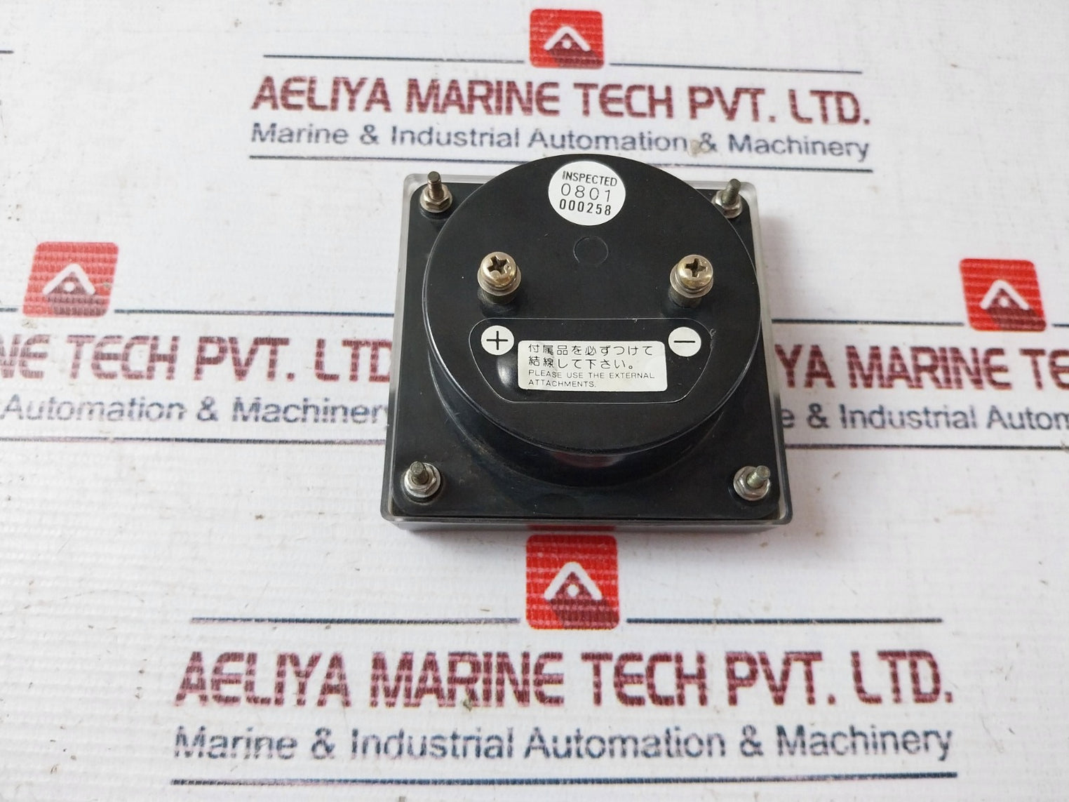 Daiichi Keiki Jis C 1102,50-0-50 Ammeter