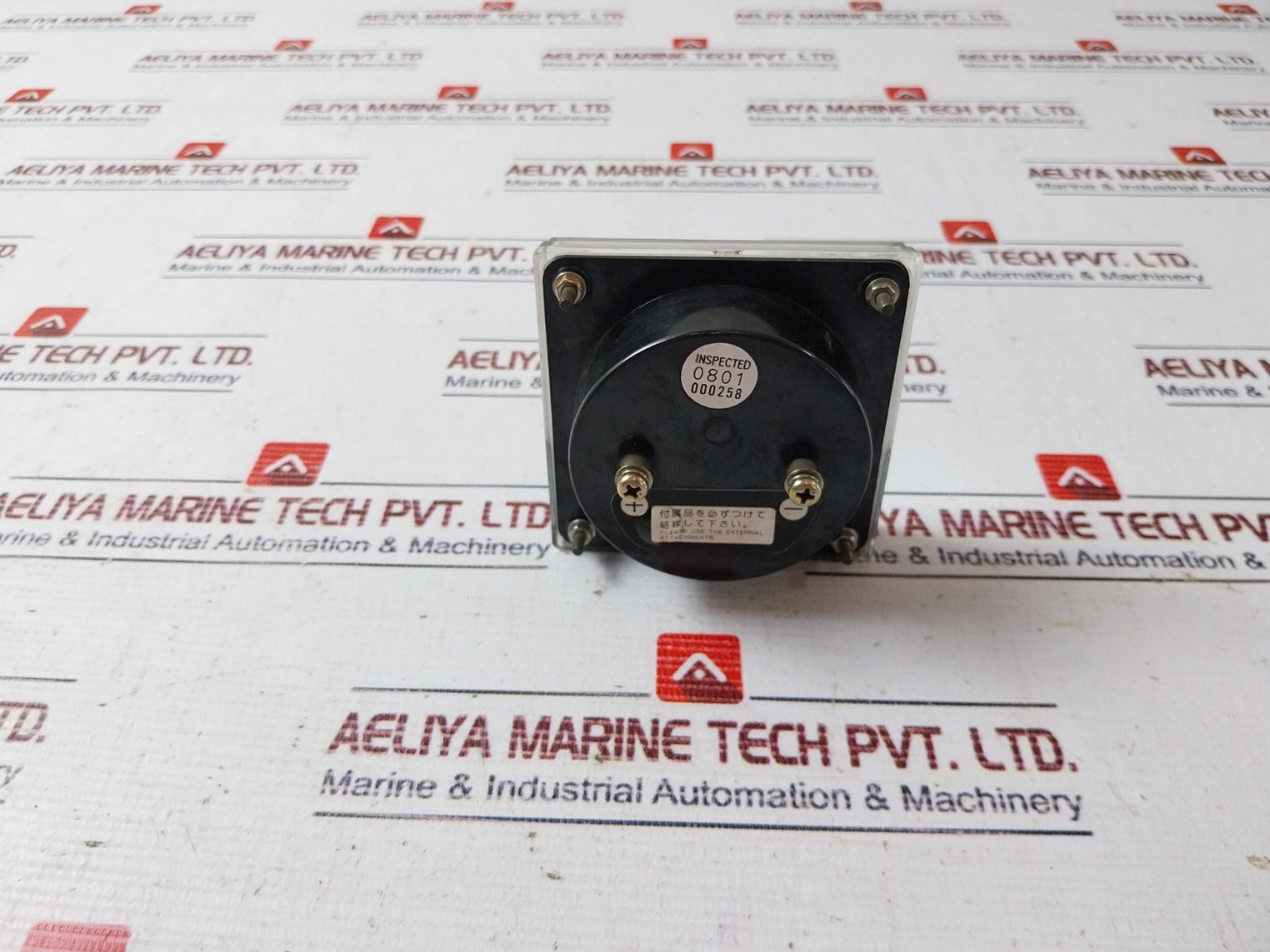 Daiichi Keiki Jis C 1102,50-0-50 Ammeter