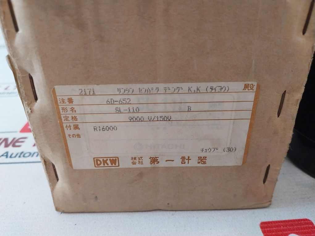 Daiichi Sl-110 Voltmeter