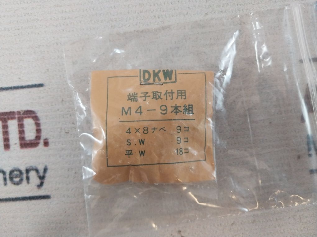 Daiichi Wlt-110Nh Kw Meter 110 V