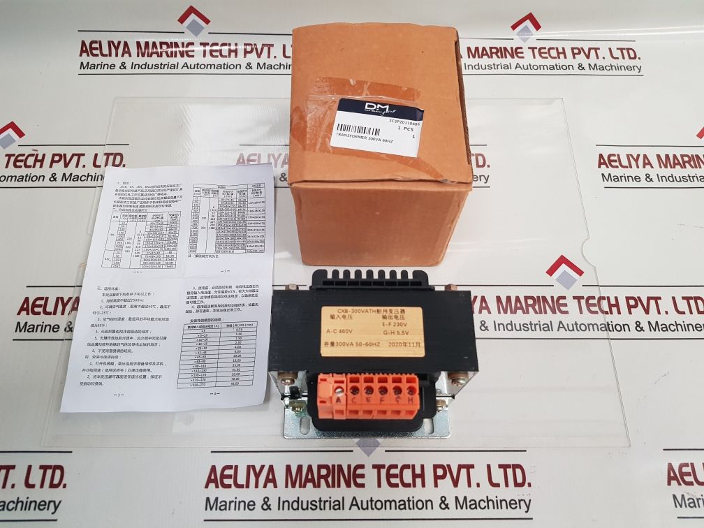 Dan Marine Cxb-300Va Th Transformer

