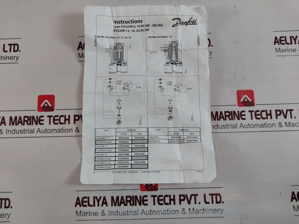 Danfoss 032U1251 Solenoid Valve