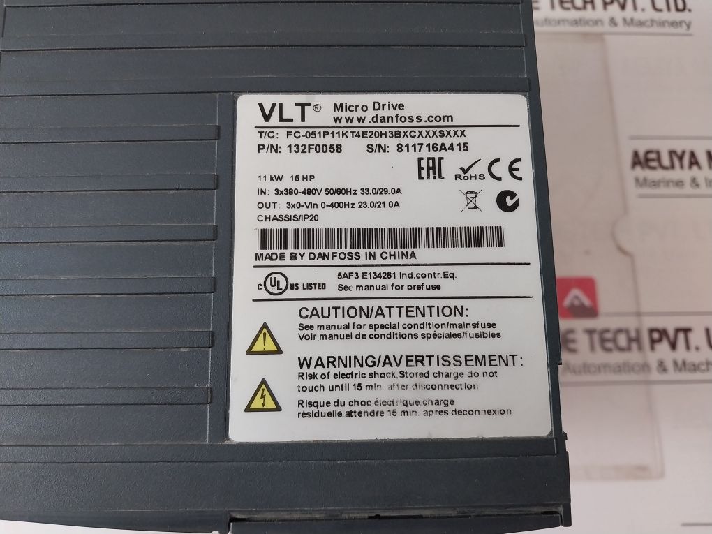 Danfoss 132F0058 Micro Drive Variable Frequency Drive