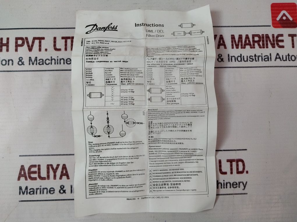 Danfoss Dcl 082S