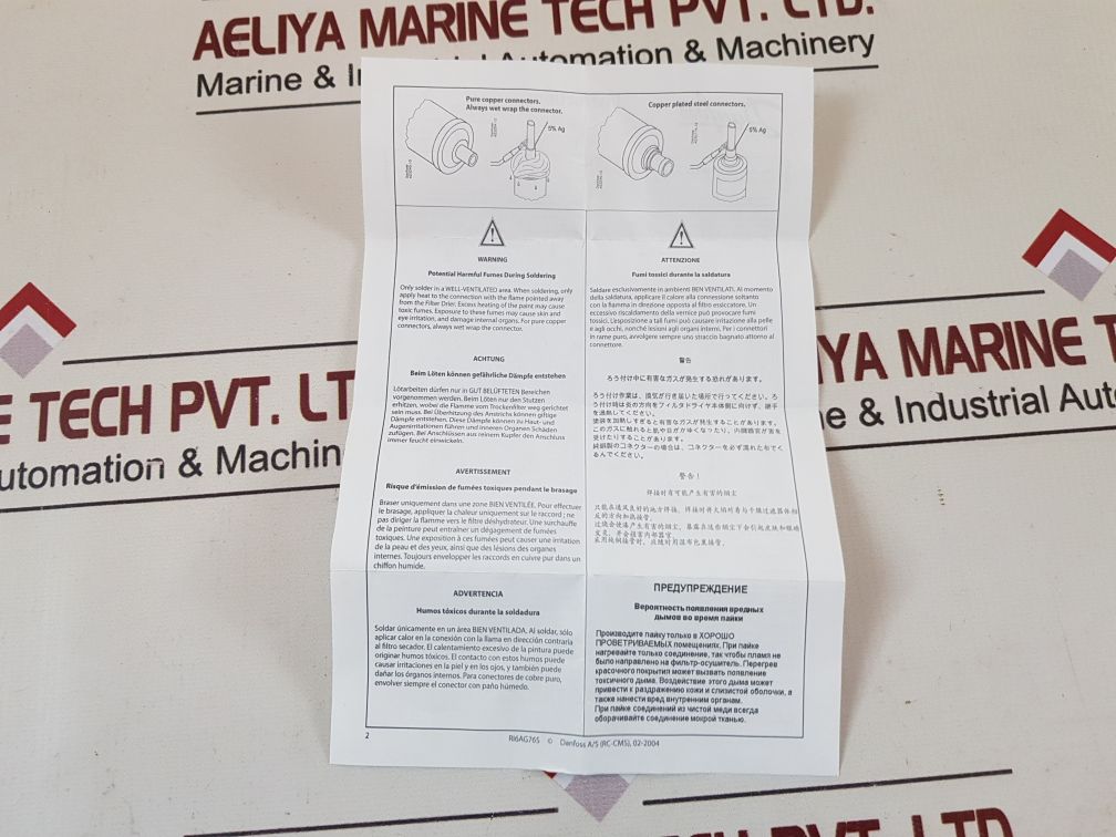 Danfoss Dml052S Liquid Line Filter Drier 023Z4559
