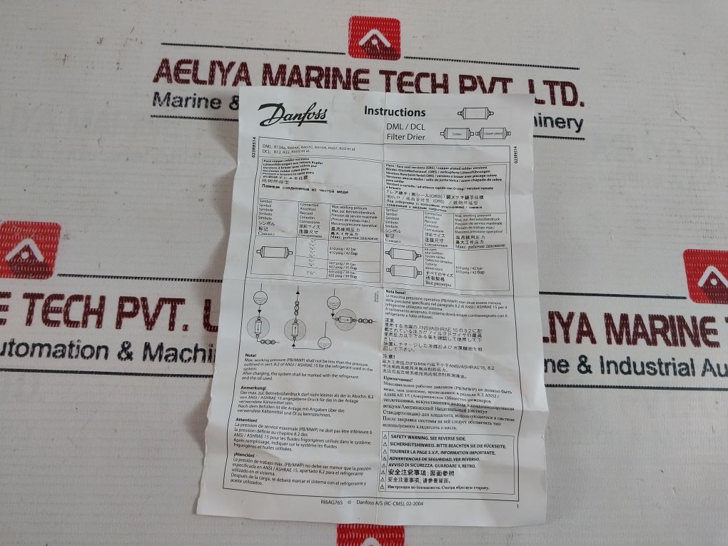 Danfoss Dml 032 Eliminator Liquid Line Refrigerant Filter-drier