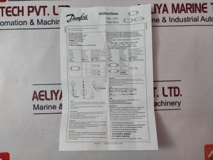 Danfoss Dml 052