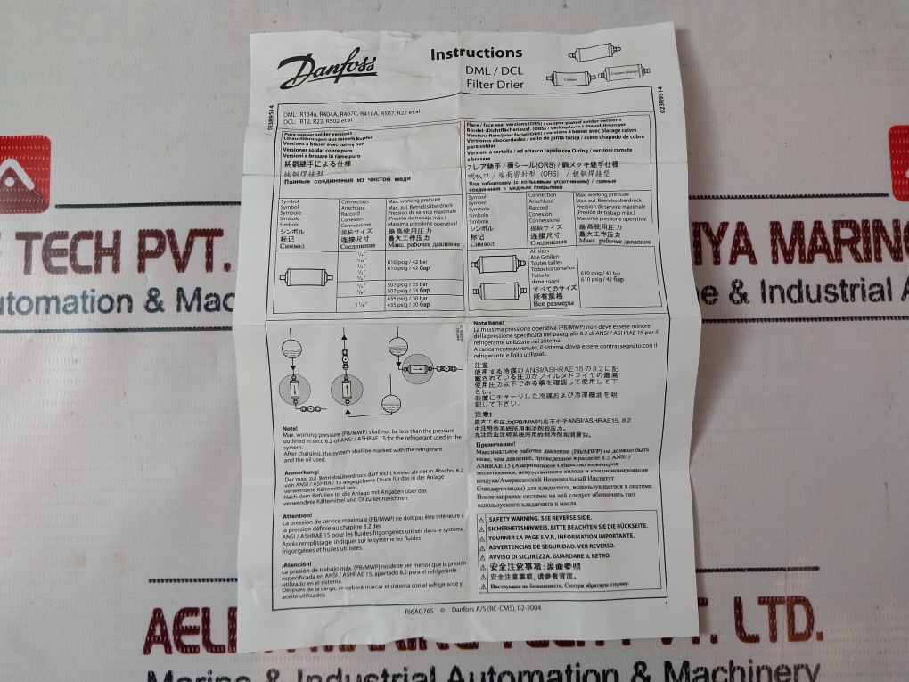 Danfoss Dml 082S