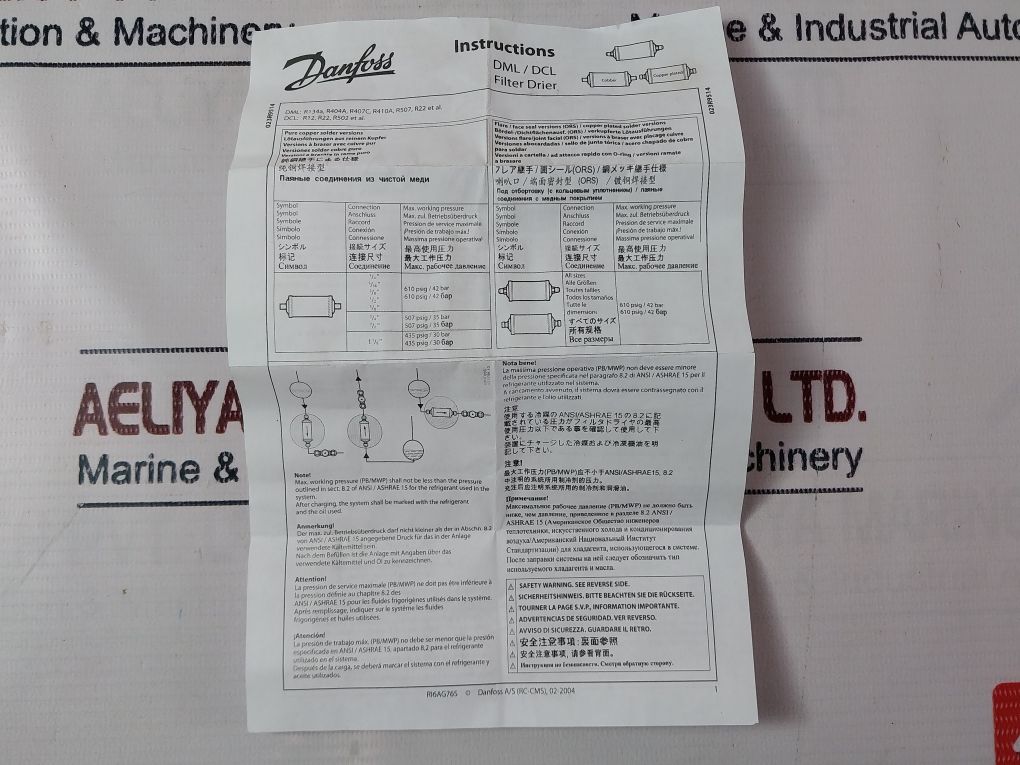 Danfoss Dml 083