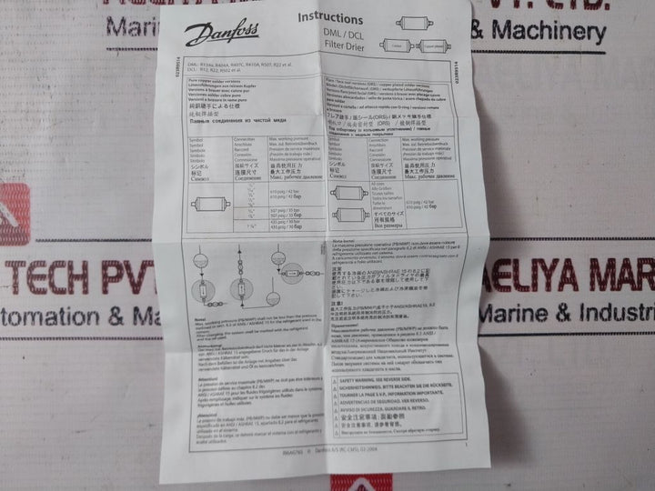 Danfoss Dml 304 Liquid Line Filter Drier