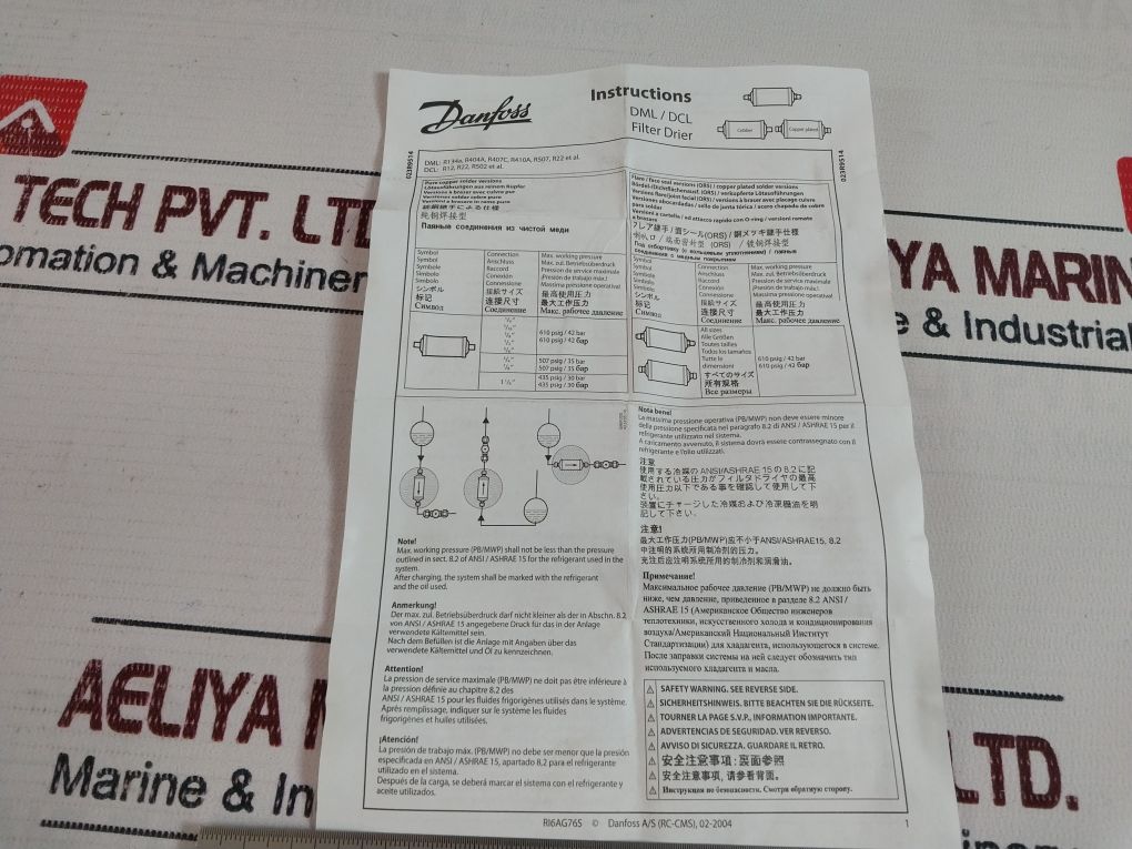 Danfoss Dml 305 Liquid Line Filter Drier