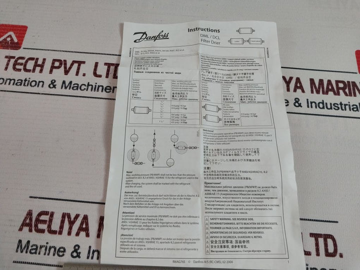 Danfoss Dml 305 Liquid Line Filter Drier