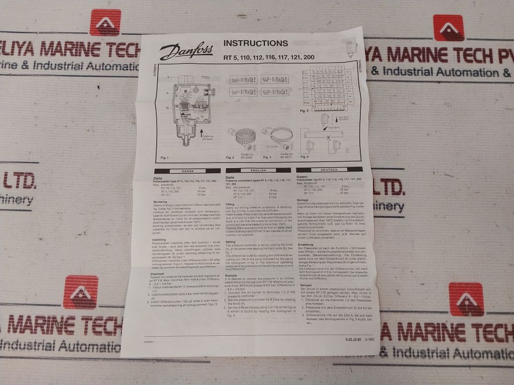 Danfoss Rt 200 Pressure Control Switch 400V~