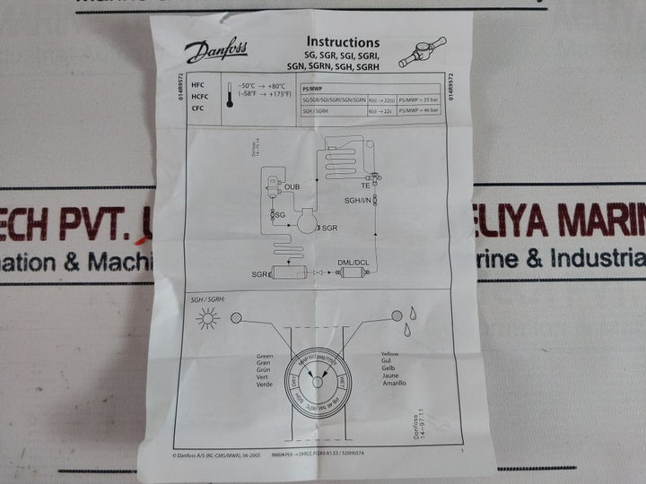 Danfoss Sgi 10 Sight Glass Pb35Bar /80°C