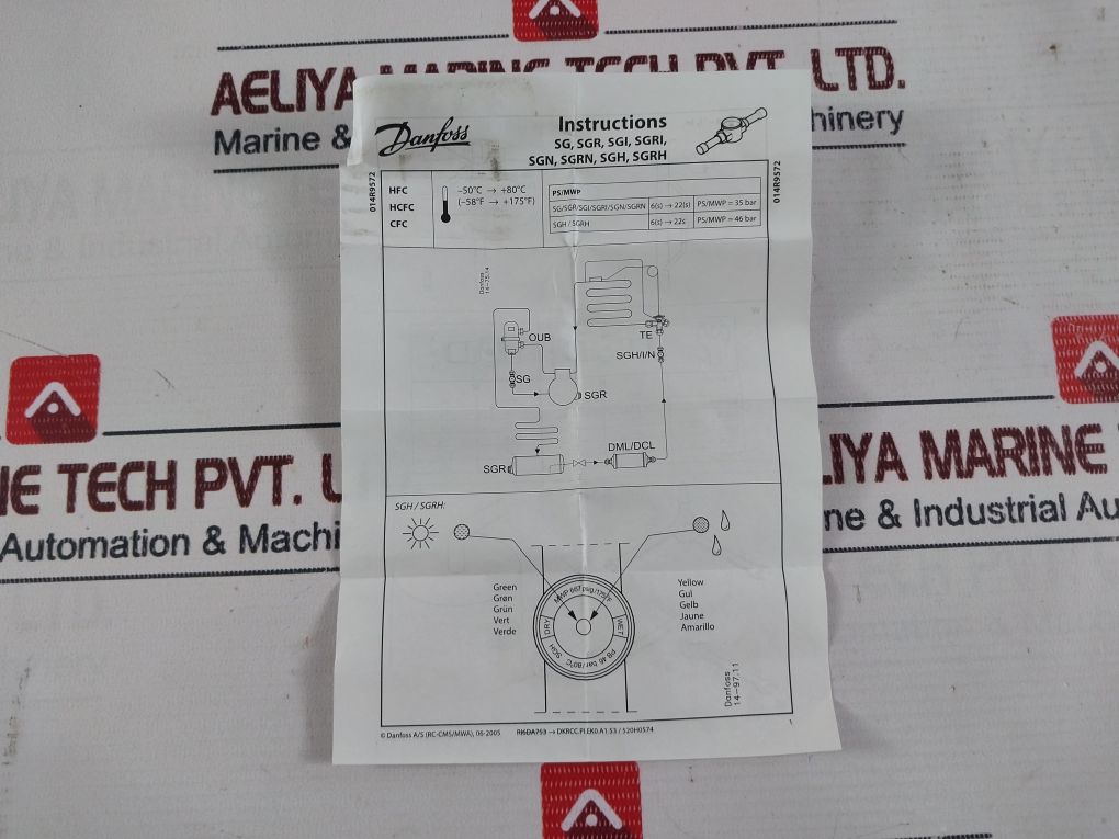 Danfoss Sgi 6 Sight Glass Mwp 500Psig/175°F