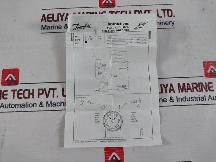 Danfoss Sgi 6 Sight Glass Mwp 500Psig/175°F