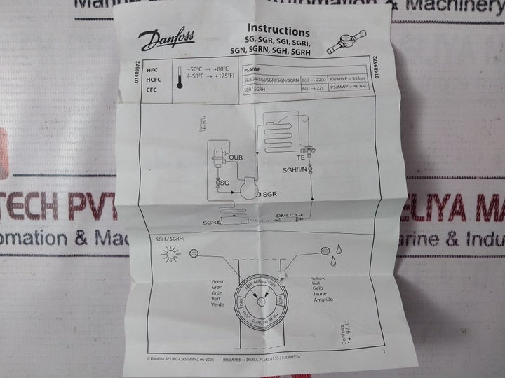 Danfoss 014-0172 10Mm/ 3/8 Inch Flare Sgn 10 Sight Glass