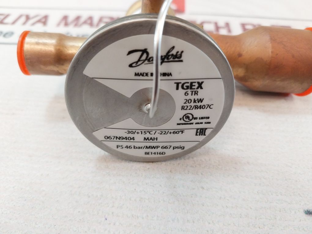 Danfoss Tgex Thermostatic Expansion Valve
