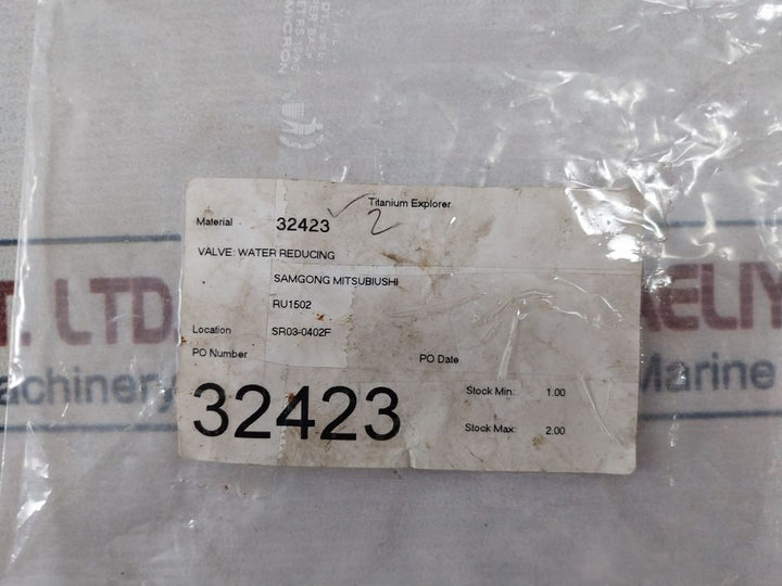 Danle Ru1502Gz Pressure Reducing Valve 300 Kpa