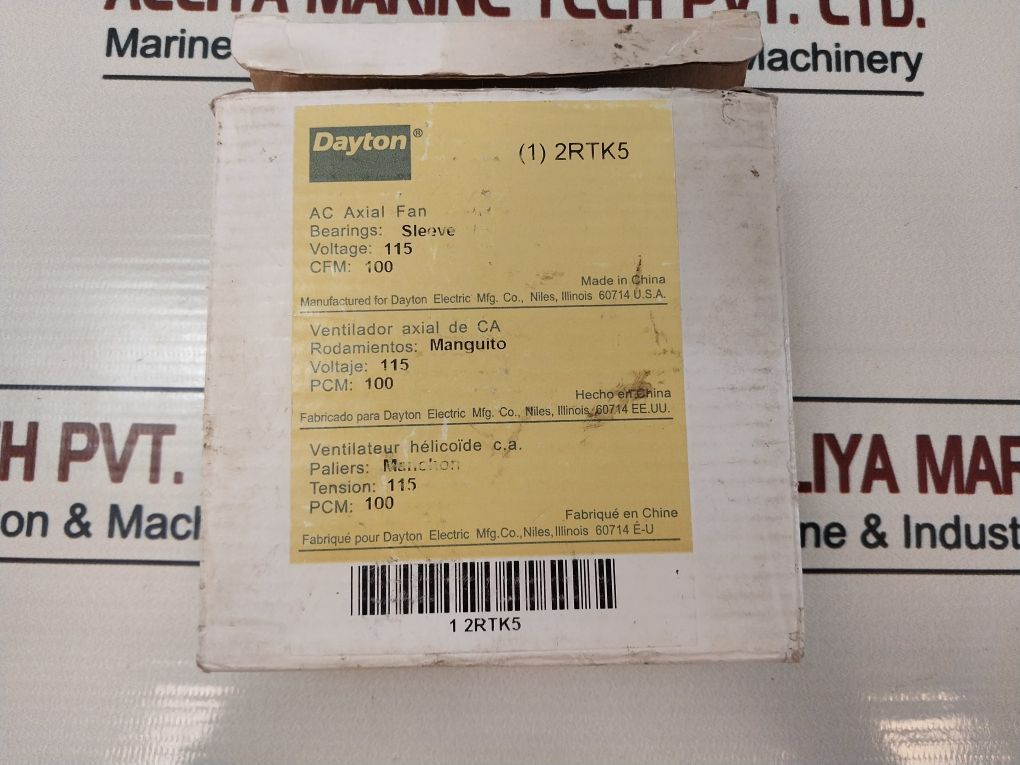 Dayton 2Rtk5 Ac Axial Fan