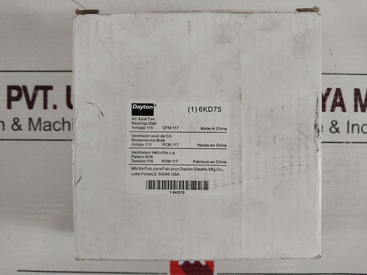 Dayton 6Kd75 115V 117 Cfm Ac Axial Fan