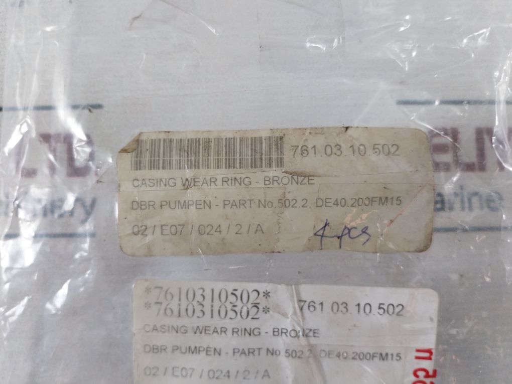 Dbr Pumpen De40.200Fm15 Casing Wear Ring-bronze