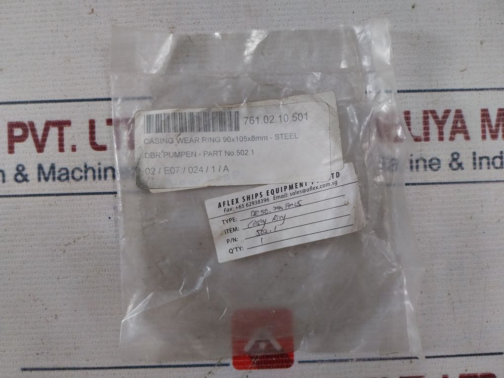 Dbr Pumpen De50.200 Casing Wear Ring