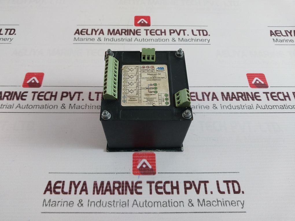 Meradat Dc 24V Block Measurement Unit