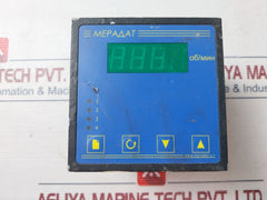 МЕРАДАТ Dc 24V Measurement Unit
