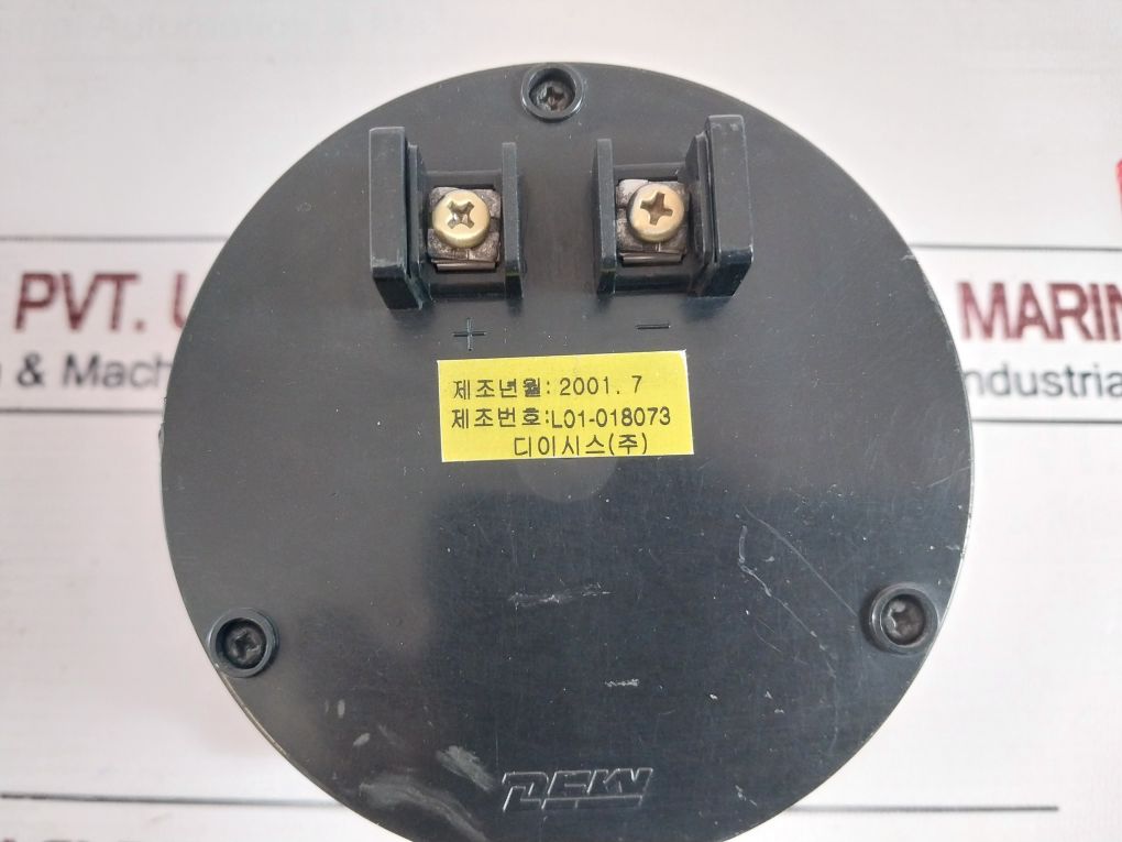 Deesys W11-ad Meter