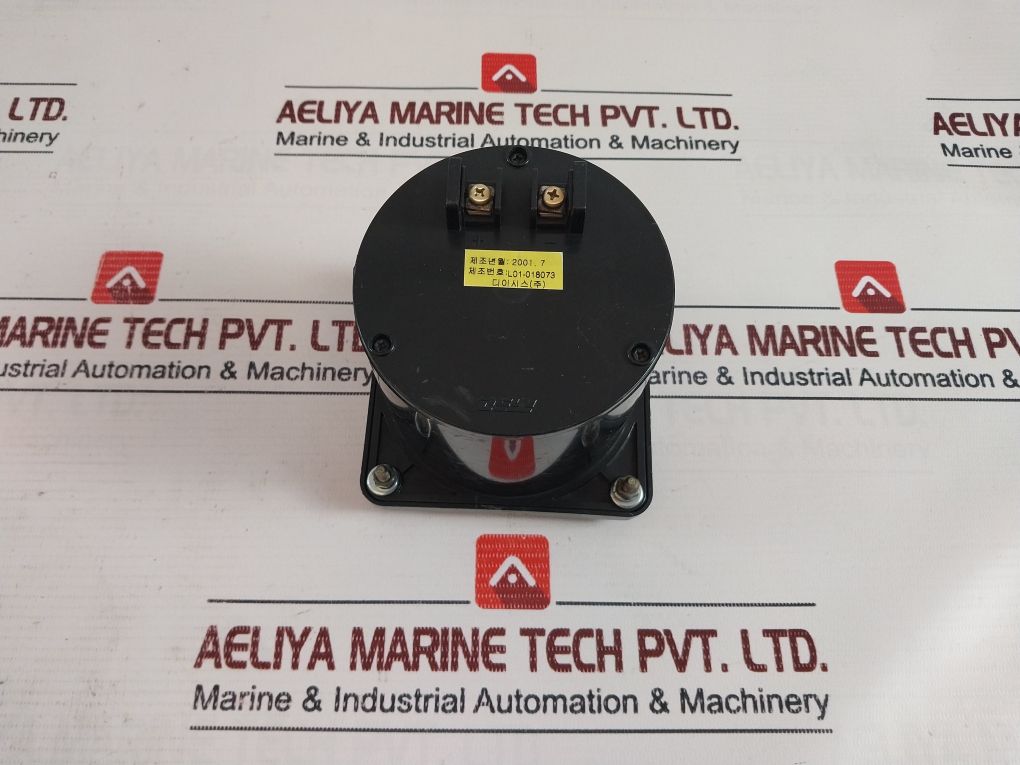 Deesys W11-ad Meter