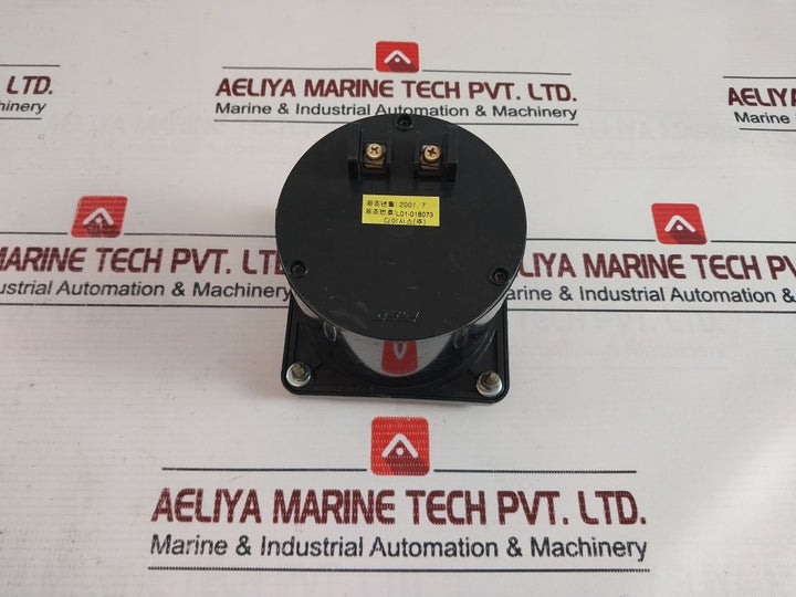 Deesys W11-ad Meter