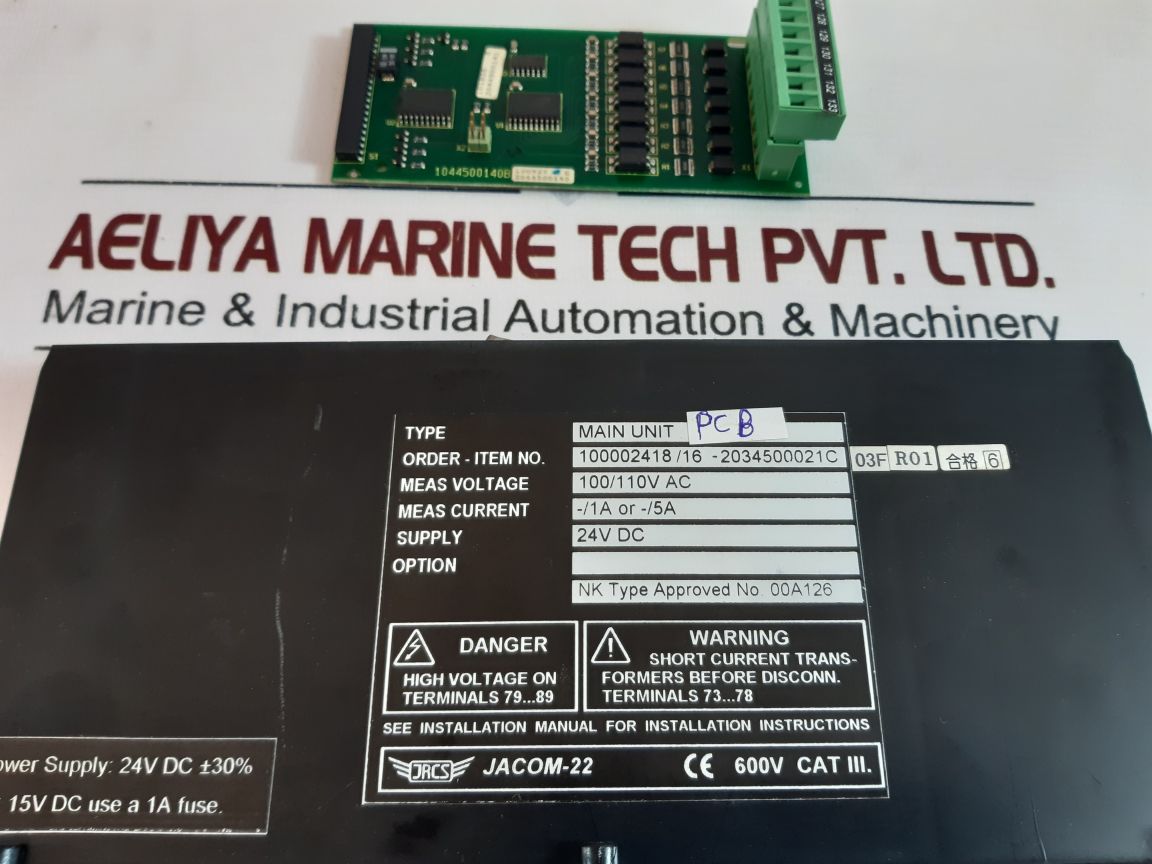 Deif 2044500140 Pcb Card 1044500140B