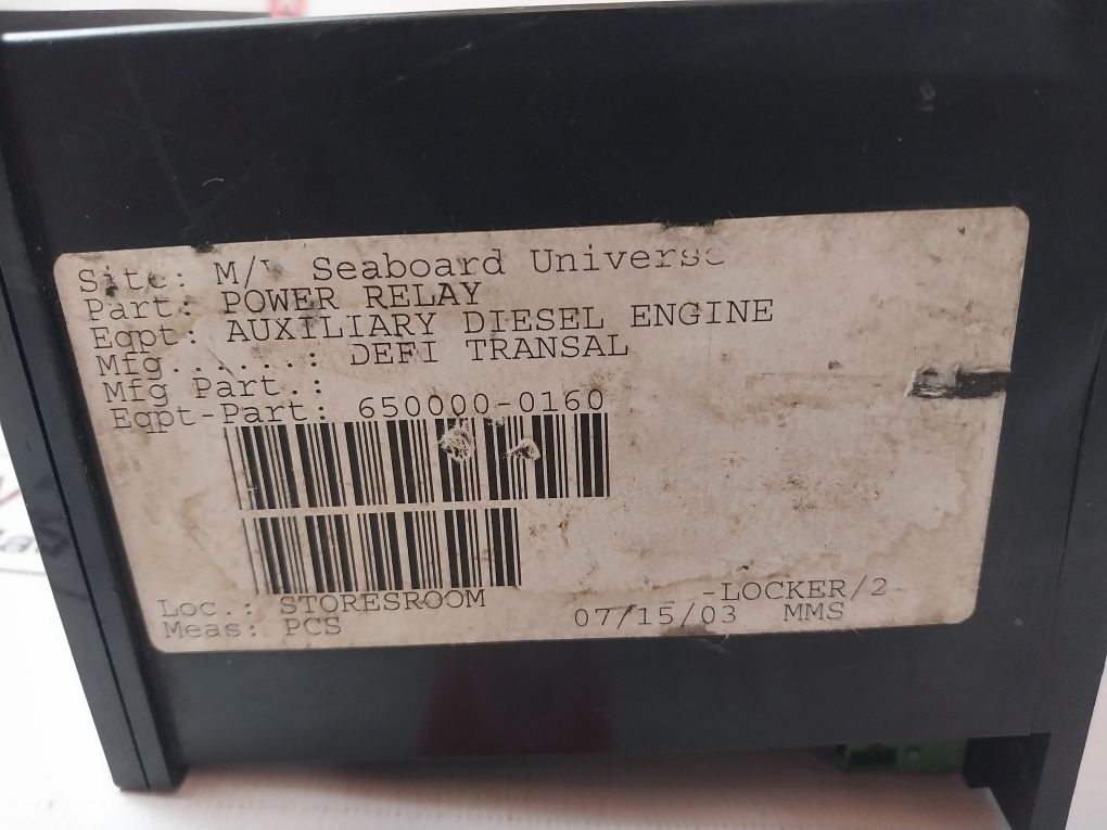 Deif Dc-2 Tb Power Relay 13H