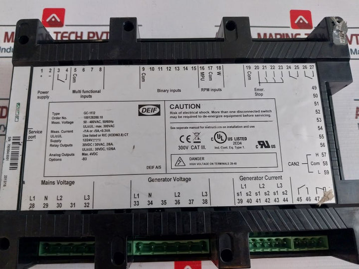 Deif Gc-1F/2 Generator Set Controller (Not Working) 50-480Vac