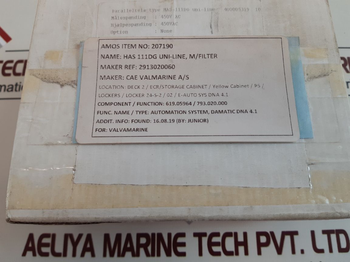 Deif has-111dg parallel relay 400005319.10