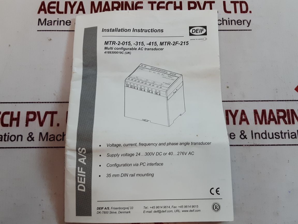 Deif mtr-2f-215 multi configurable ac transducer