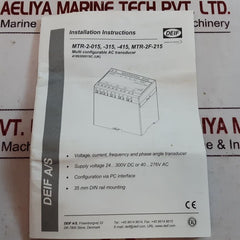 Deif mtr-2f-215 multi configurable ac transducer