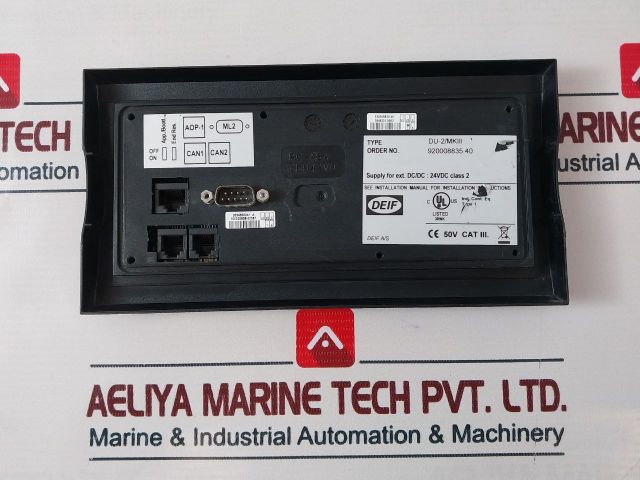 Deif Ppm Dg Multi-line Ppm Protection And Power Management