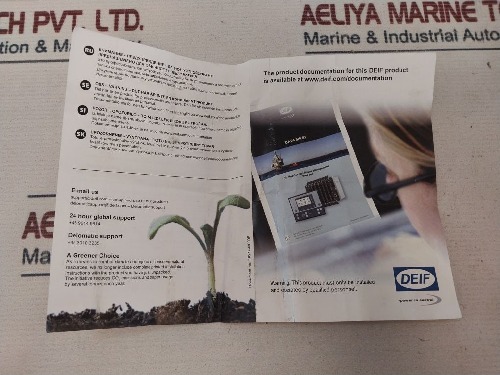 Deif Tas-331Dg Power Transducer 110V Dc