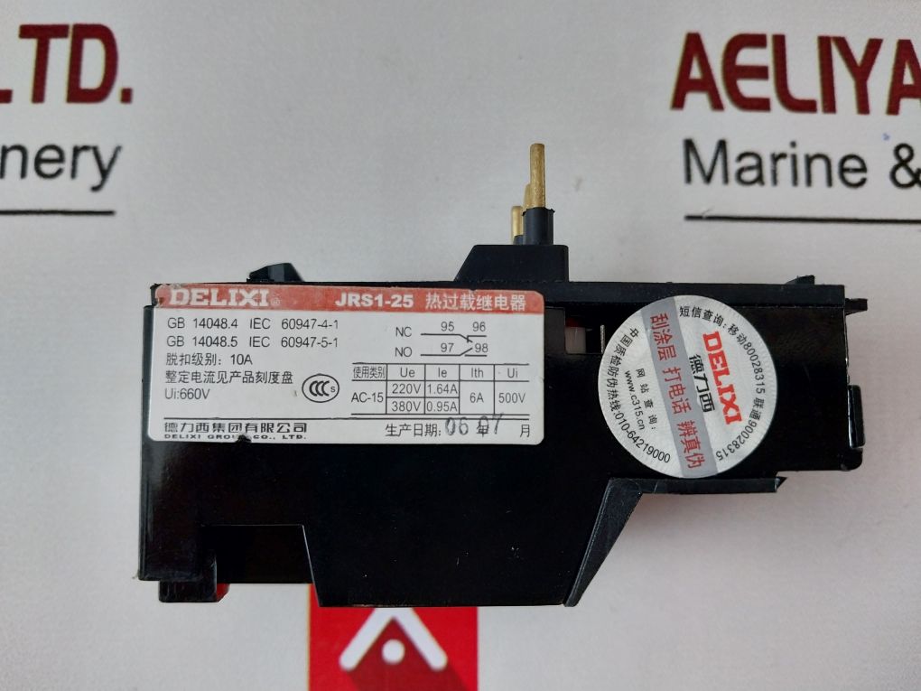 Delixi Jrs1-25 Thermal Overload Relay