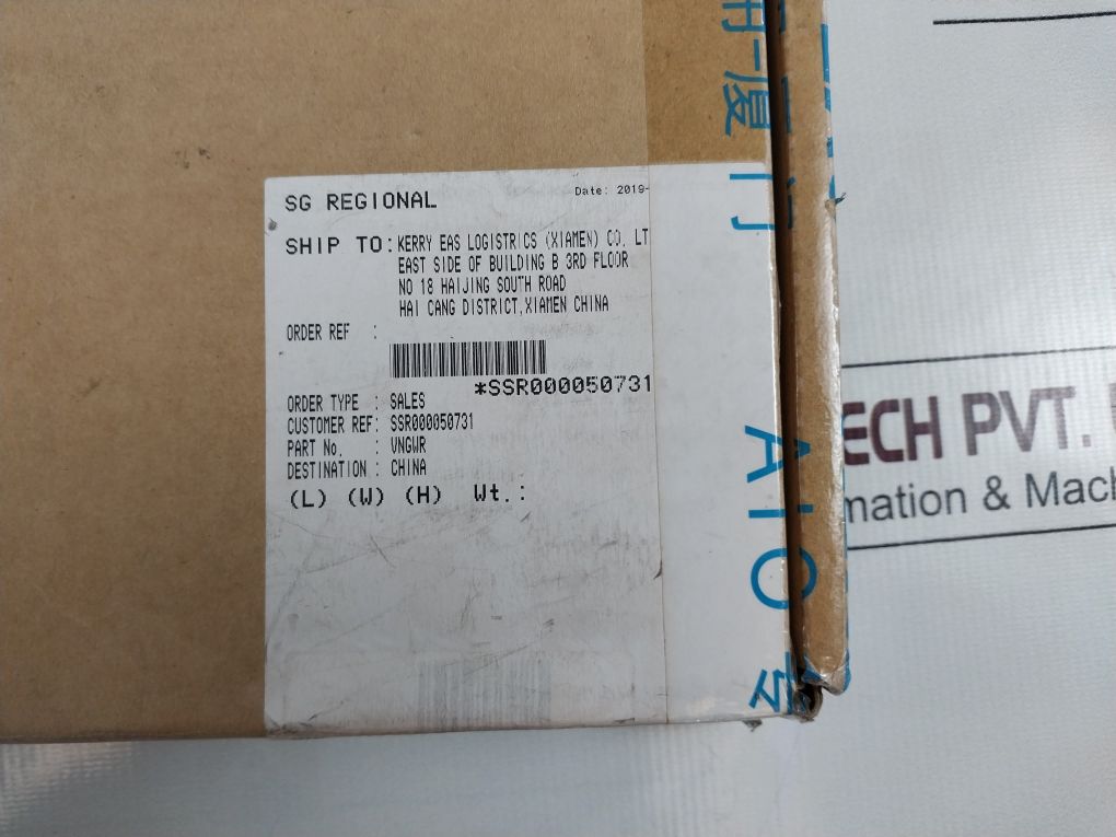 Dell Ipplp-rh/Th Motherboard