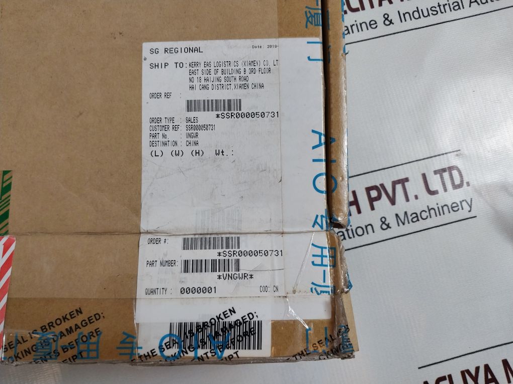 Dell Ipplp-rh/Th Motherboard