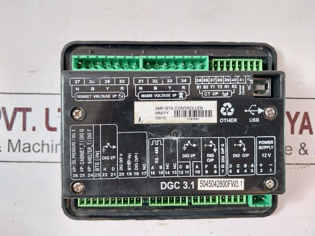 Delta Dgc 3.1 Amf-bts Controller