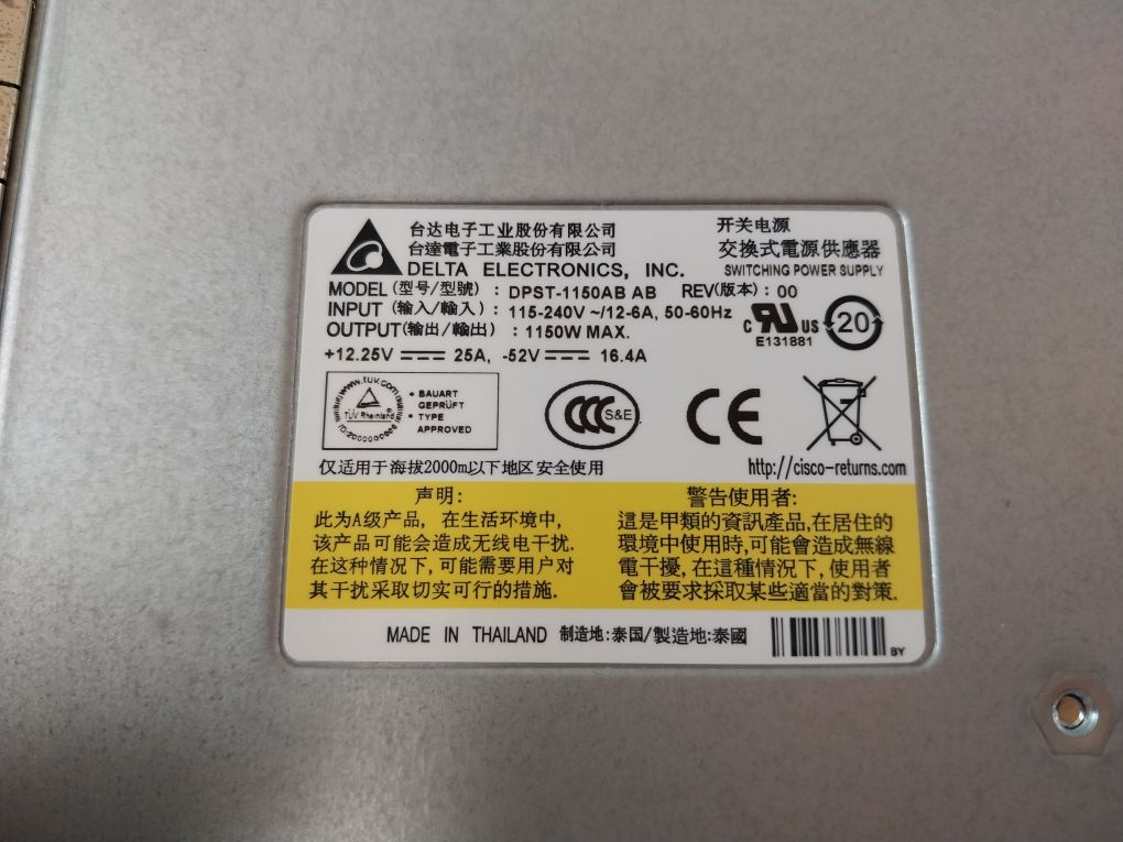 Delta Electronics C3K-pwr-1150Wac Switching Power Supply